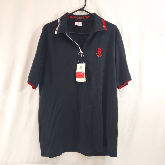 Beijing 2008 Olympics Polo Shirt Size XL NWT - Picture 1 of 9